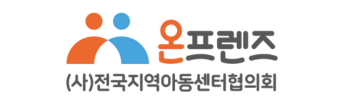 온프렌즈 로고